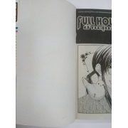 FULL HOUSE KISS บ้านวุ่นลุ้นรัก 6 (เล่มจบ) **รบกวนเลื่อนดูสภาพหนังสือก่อนการสั่งซื้อ**